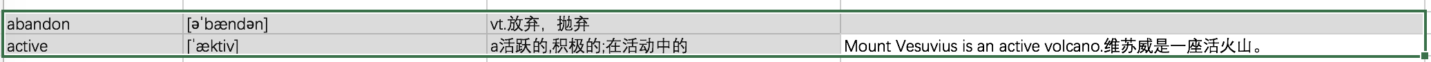 Alt text