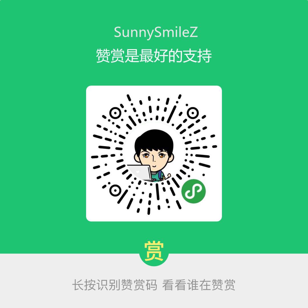 狂奔的菜鸟 微信支付